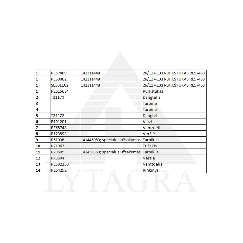 26/117-133 SMIDZINĀTĀJS JD RE57469