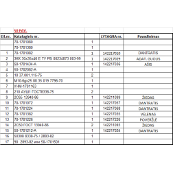 70-1701082 ZOBRATS