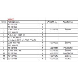 50-1701188 BUKSE