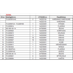 72-2209012 BUKSE