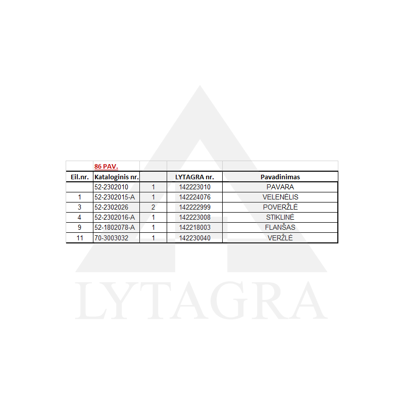 52-2302016 GLĀZE