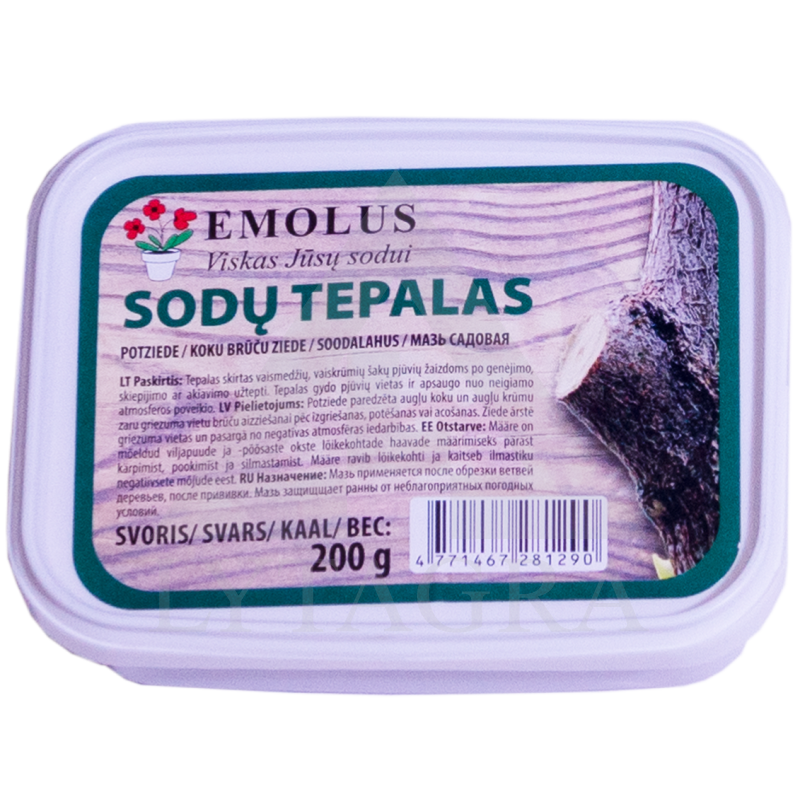 BRŪČU ZIEDE (POTZIEDE)  0.2 KG