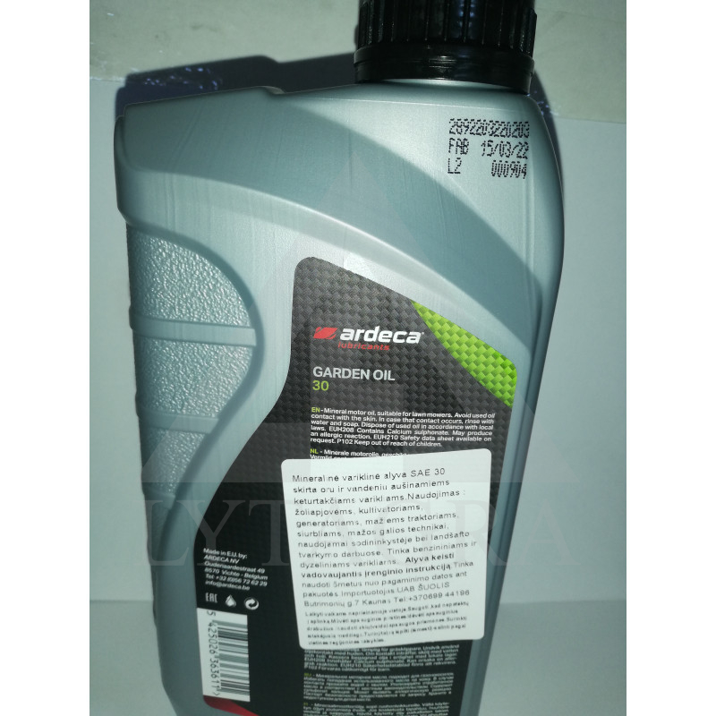 ARDECA GARDEN OIL 4T SAE 30 1L (ZĀLES PĻAUJMAŠ.)