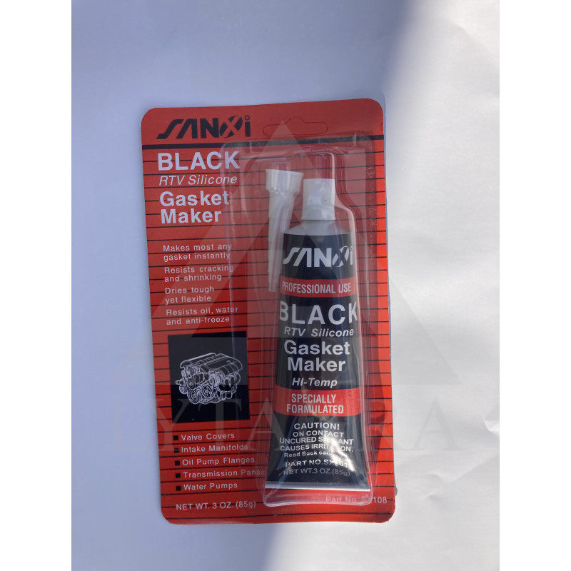HERMĒTIĶIS CH 951J/952R/ 85GR MELNS