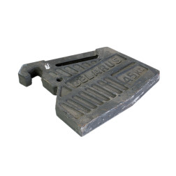 80-4235011-A ATSVARS 45kg