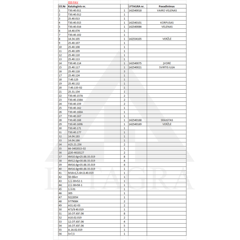 T30.40.114 BUKSE