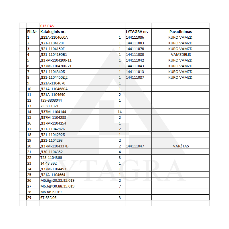 D37M-1104200-21 DEGVIELAS VADS 2 CIL. T16,25,40