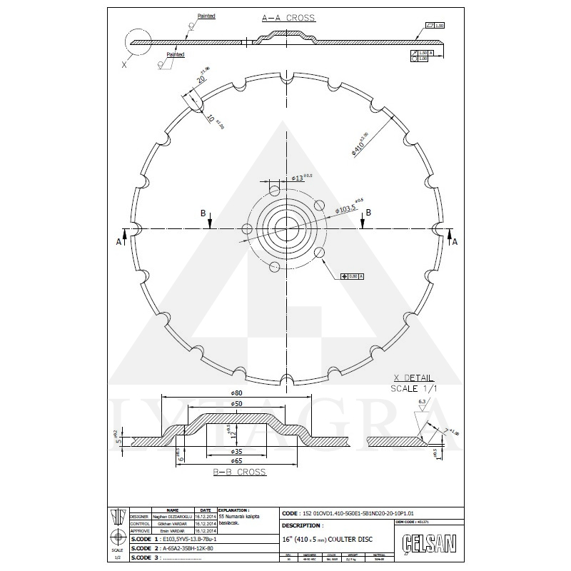 C 534899 451371/31-0526 SĒJM. DISKS VADER 410x5