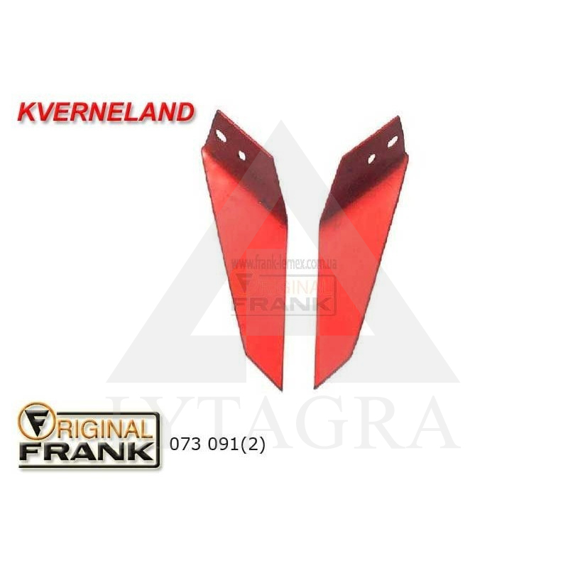 073091 LEM.NAZIS L./KVERNELAND/