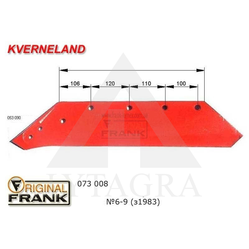 073008 LEMESIS L./KVERNELAND/