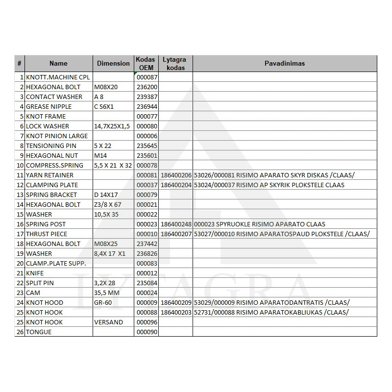 53026/000081 DISKS CLAAS