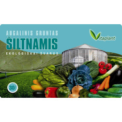 Ausne siltumnīcai 30L