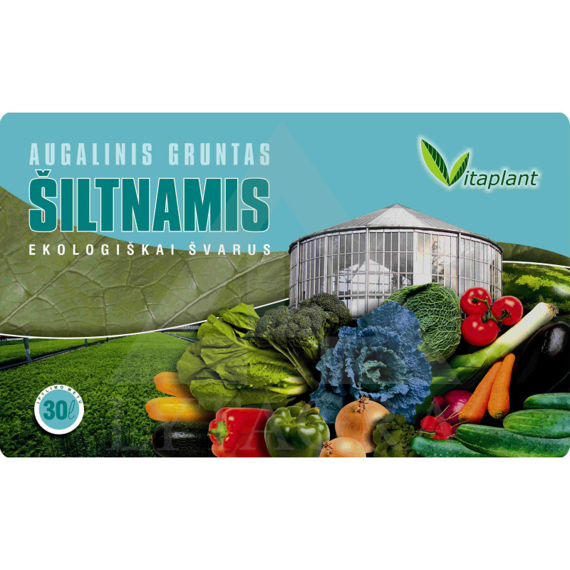 Ausne siltumnīcai 30L