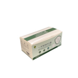 MSK SEJAS MASKAS VIENREIZ. / 50 gb / Stromtec