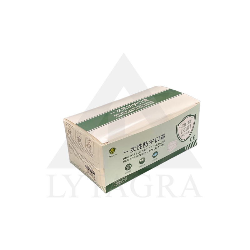 MSK SEJAS MASKAS VIENREIZ. / 50 gb / Stromtec
