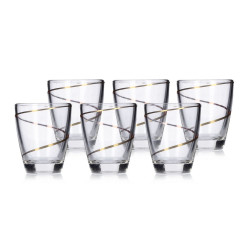 Glāzes 25 ml 6 gab. Barylka