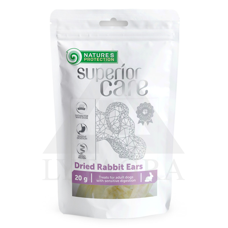 GARDUMS SUNIM 20G - ŽĀVĒTAS TRUŠA AUSIS