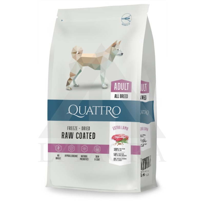 3 KG SUŅU BARĪBA  -VISU ŠKIRŅU SUŅIEM