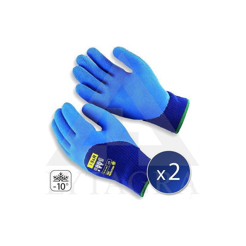 Aizsargcimdi 2 pāri, 9. izmērs, S&R 602301009