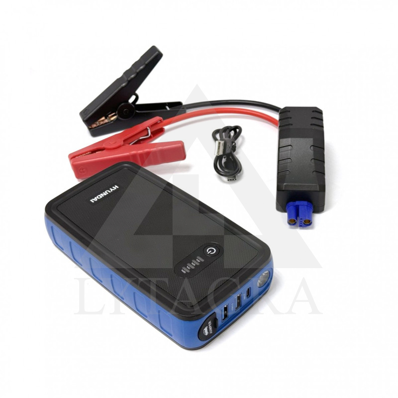 Automašīnas starteris - ārējais akumulators Hyundai HYP 500