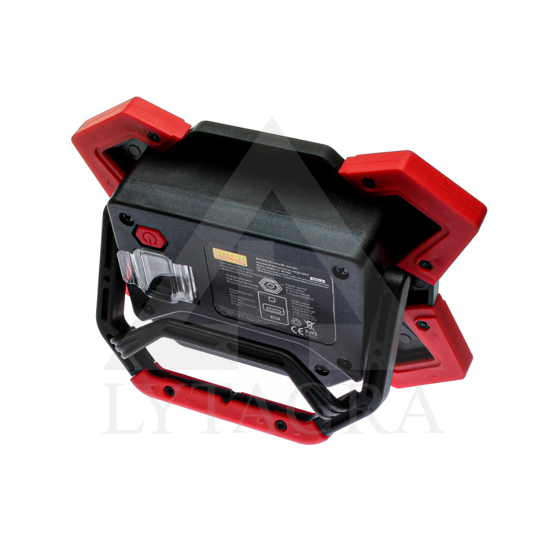 SL-WL7045 LUKTURIS UZLĀDĒJAMS/ Stromtec USB IN/OUT