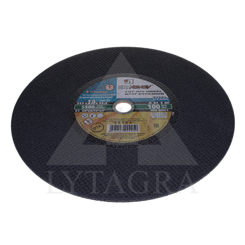 Metāla griez.disks 355x3.0x25.4 / A 24 S BF 100 /
