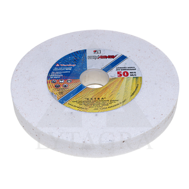 Metāla slīpdisks 200x25x32 /25A 25CM /Rusija