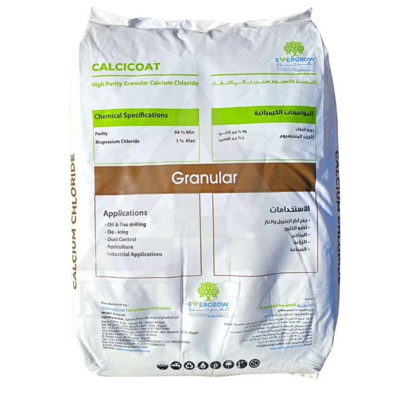 KALCIJA HLORĪDS 94-97% GRAN, 25KG