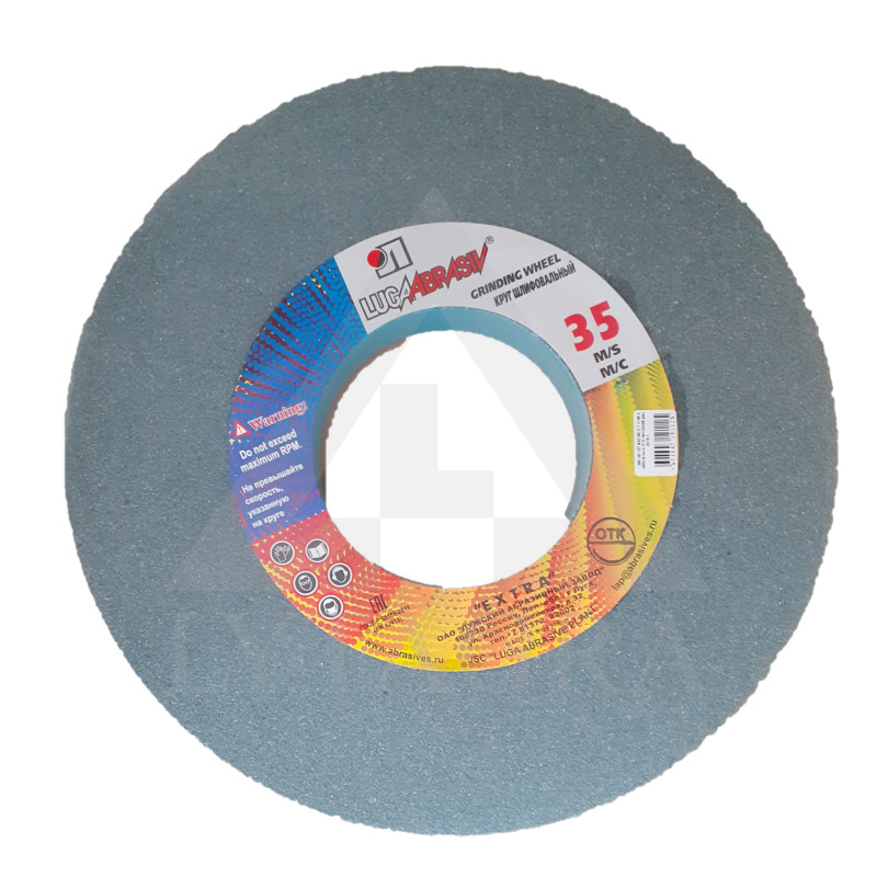METĀLA SLĪPRIPA 350x40x127 63C 90 K-L   35m/s  LUG