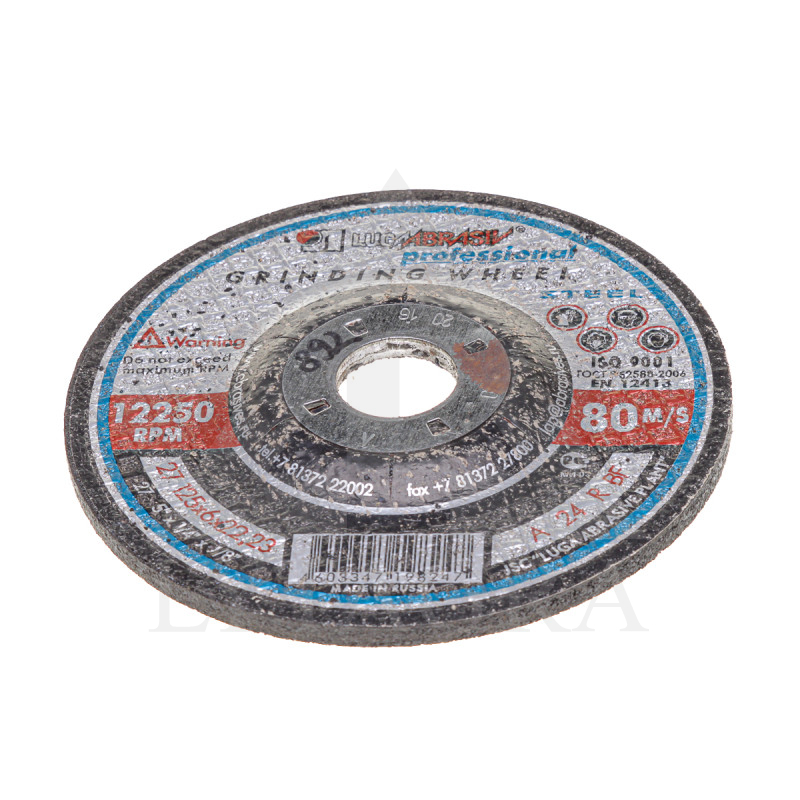 METĀLA SLĪPRIPA 125x6,0x22.23A 24 R BF