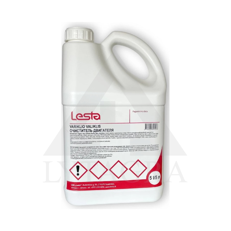 Dzinēja tīrīšanas līdzeklis 5 l ProfSeries, koncentrēts