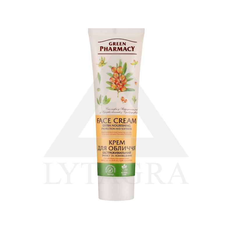 Īpaši barojošs sejas krēms GREEN PHARMACY 100 ml