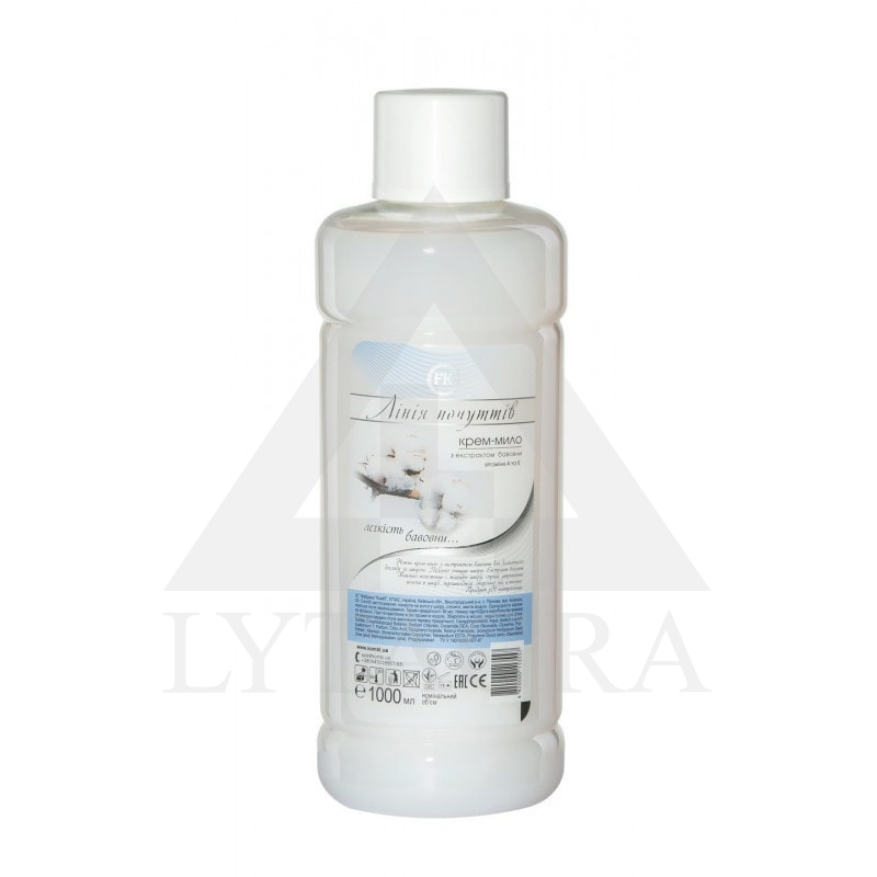 Šķidrās krēma ziepes, kokvilnas aromāts, 1L