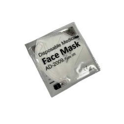 MSK-005 FFP2 MASKA /RESPIRATORS VIENREIZĒJA 20GB
