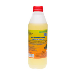 VAKUUM  EĻĻA 1L HDZ68