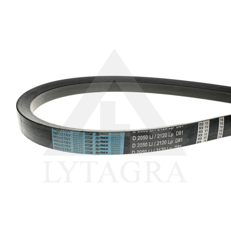 SIKSNA HD 5300