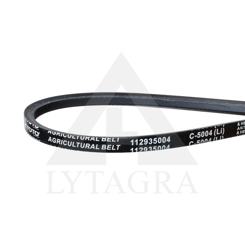 KYOTO C-8275 LW SIKSNA