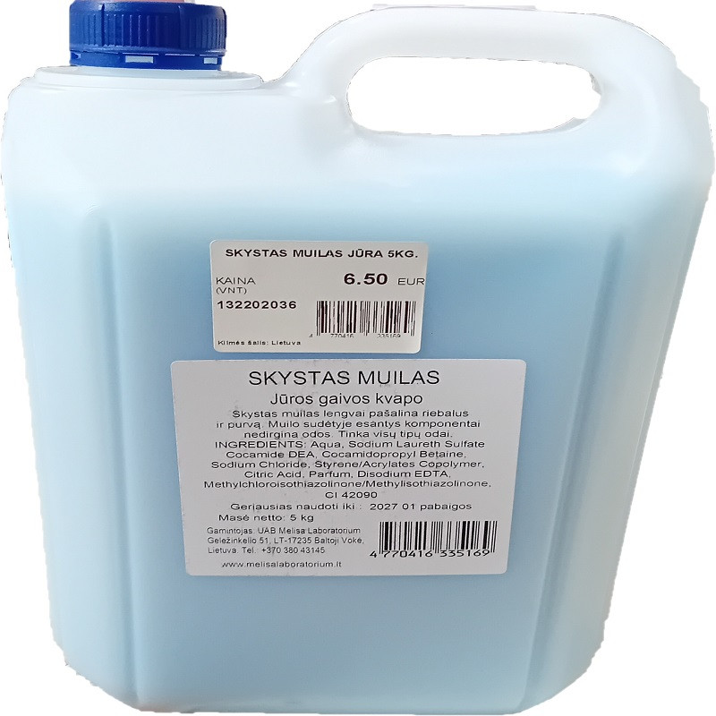 Šķidrās ziepes / Jūras aromāts, 5 kg