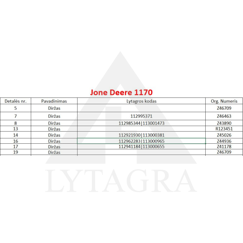 GATES 0809104 (25-1184) SIKSNA