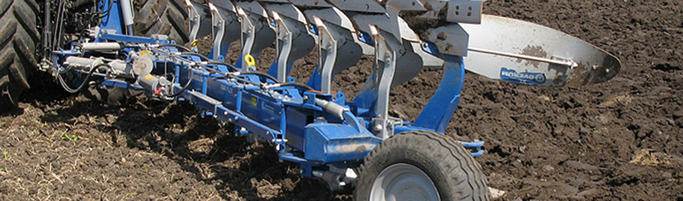 ÖVERUM VARI FLEX EX-H