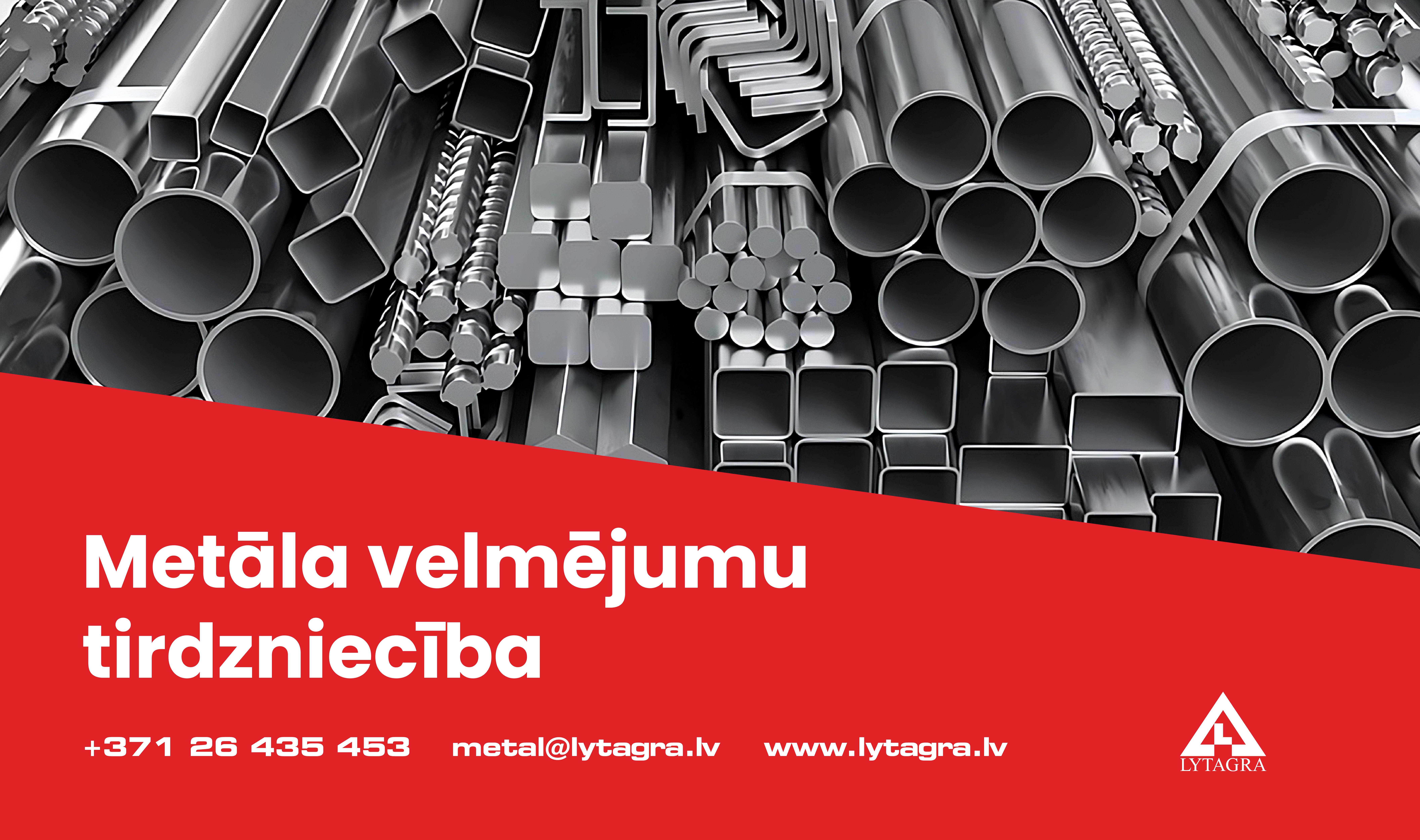 Metālu tirdzniecība